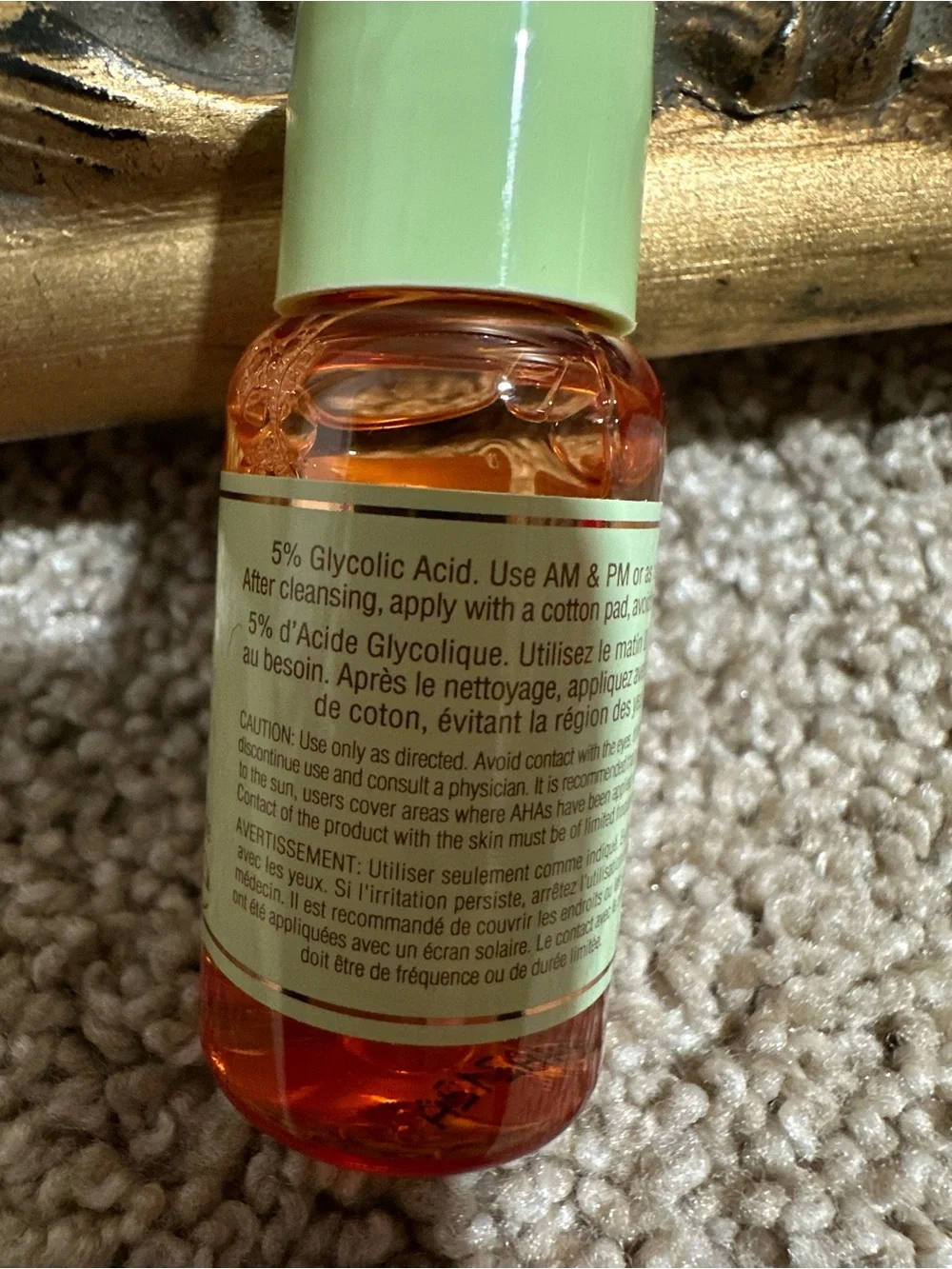 New Pixi SkinTreats Glow Tonic Exfoliating Toner 0.5oz / 15ml $8